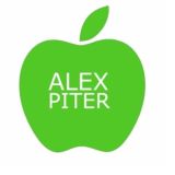 ALEXPITER