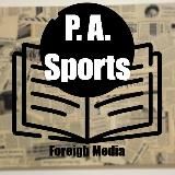 P.A.Sports