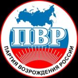 Интернациональное Возрождение России