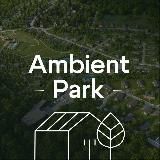 Семён Фоломеев | Ambient Park