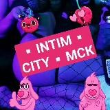 Проститутки у метро - IntimCity.club