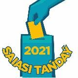 САЯСИ ТАҢДАУ 2021