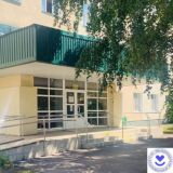 ГУЗ СО "Хвалынская районная больница им. Бржозовского"