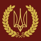 Урядовий вісник