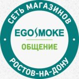 EgoSmoke - чат
