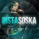 INSTASOSKA