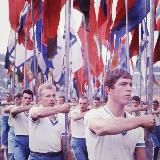 Мир Советской Молодёжи