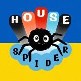 Павуки Птахоїди - Spiders House ( Пауки птицееды )