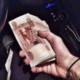 C A S H |$$|