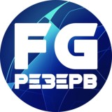 FootGik | Резерв 10