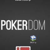 POKER DOM