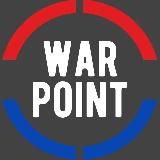 WARPOINT TAGANROG