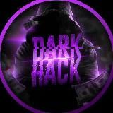 DarkHack | ШП