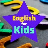 English_for_kids