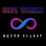 CupiWorld