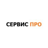 ИнфоСервисПРО [Москва] Перегоны