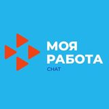 ЦЗН РС(Я) Chat