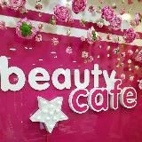 🌷beautycafevl🌷 | Косметика | Владивосток