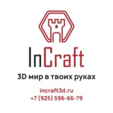 Incraft 3D