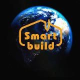 SMARTBUILD | Умное строительство