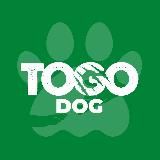 TOGO DOG лакомства и корм для собак и кошек