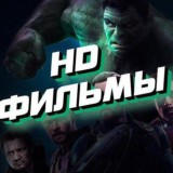 Мультсериал Глейпнир 1 сезон