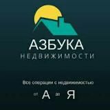 АЗБУКА Недвижимости Аренда-Продажа квартир