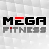 MEGA Fitness | фитнес-клуб, Минск