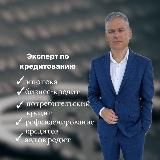 Кредитный Маэстро Светлов Алексей