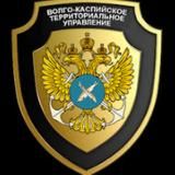 ВКТУ Росрыболовства