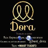 D O R A только оптом. 6-ряд 112 магазин. Тел:+998977083173 +998975402911