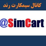 Simcart Group