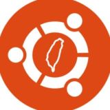 Ubuntu 台灣社群