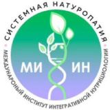 Системная натуропатия 🌱