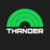THUNDER SHOP | ОДЕВАЙСЯ СТИЛЬНО