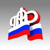 Социальный фонд России по Камчатскому краю