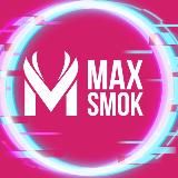 MAXSMOK