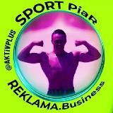 🔴 News REKLAMA.Business 📌 Всё про SPORTPiar в @AKTivPLUS 😎 Это важно 😁 и легко, потому что 😳 взаимно и надёжно 24/7