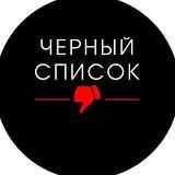 Ярославль и его новости 🤫