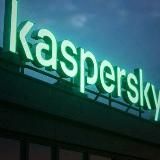 Ключи для Kaspersky