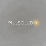 Да, навсегда / pilusclub