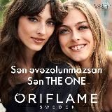 Азербайджан Каталог 15 ЭК Орифлэйм Oriflame