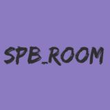 Spb_Room