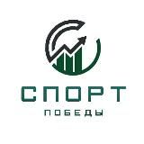 Отчеты Анализ