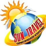 Горящие туры 💥 с «SUN-TRAVEL»Ufa