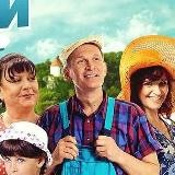 СВАТЫ 7 | НОВЫЕ ФИЛЬМЫ