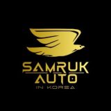Samruk Auto Горячие Варианты🔥