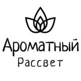 Ароматические свечи ручной работы из натурального воска