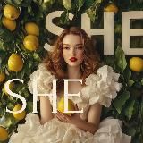 SHE | женщина в удовольствии | стиль | шопинг