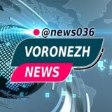 Voronezh News